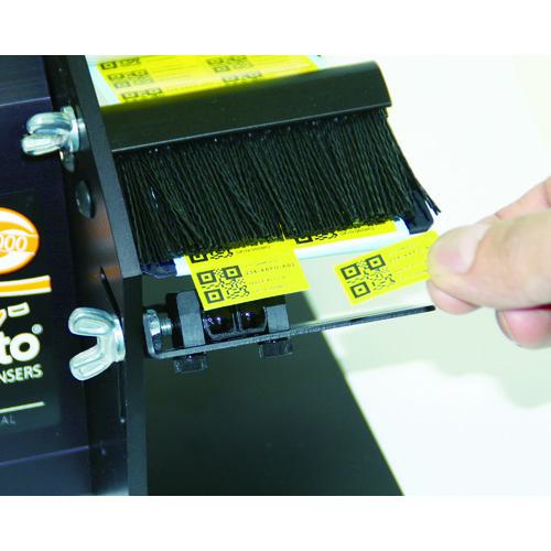 ■ECT 電動ラベル剥離機 コンパクトモデル〔品番:LD3000〕【8195691:0】[店頭受取不可]_3