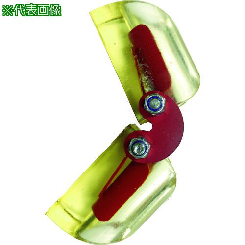 ■Secutex コーナーパッド(ベルトスリング用) チェーンコーナーパッド(可動式) SKK 10mm〔品番:SKK10〕【8195623:0】[店頭受取不可]