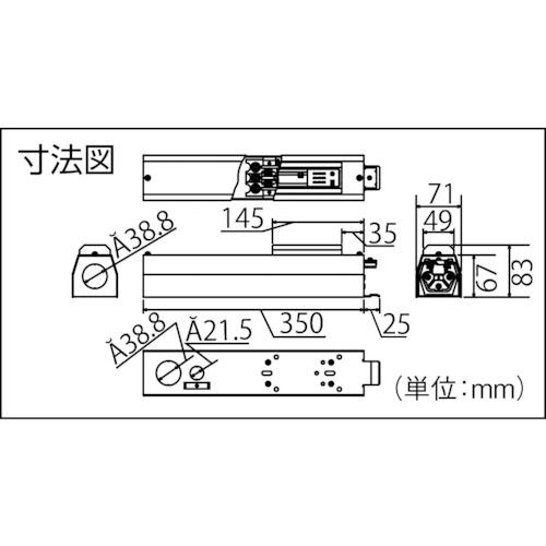 ■Panasonic 【売切廃番】フィードインキャップ 電流簡易表示機能付〔品番:DH2425〕【8196177:0】[店頭受取不可]_2