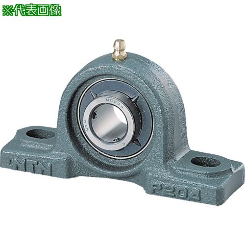 ■NTN G ベアリングユニット筒穴形止めねじ式)軸径95mm中心高125mm〔品番:UCP319D1〕【8197089:0】[店頭受取不可]