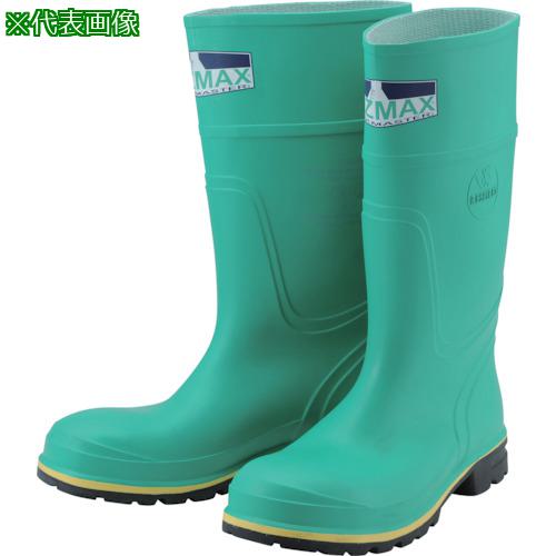 ■Respirex ハズマックスブーツB 28.0~28.5cm〔品番:89277210280〕【8198949:0】[店頭受取不可]