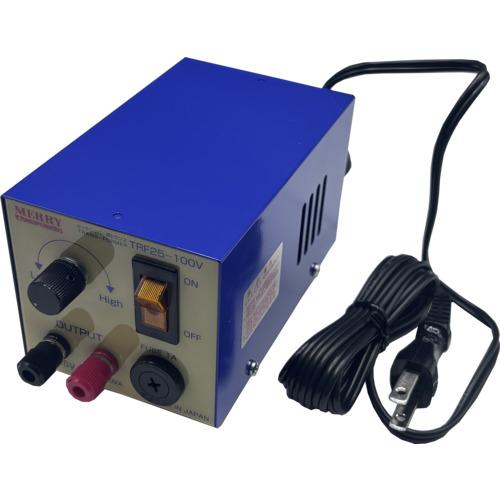 ■メリー ヒートニッパ用トランスTRF25〔品番:TRF25100V〕【8199082:0】[店頭受取不可]