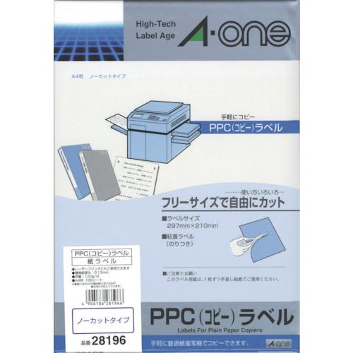 ■3M エーワン PPCラベル A4ノーカット 100シート(枚)〔品番:28196〕【8200119:0】[店頭受取不可]