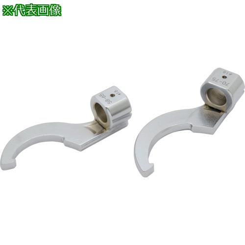 ■ASH トルクレンチLC180N用引掛スパナ58/65〔品番:LCK1858〕【8200204:0】[店頭受取不可] 8,591円