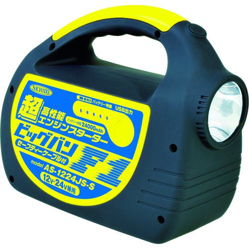 ライフ JB6 エアコンコンプレッサー C 4WD サンデン TRSA05,3374 38810