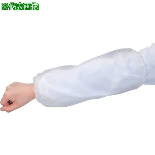 ■AS 腕カバー クリア 1000枚(50枚×20袋)〔品番:2857611〕【8212482:0】[店頭受取不可]