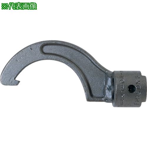 ■トーニチ フックヘッド〔品番:FH22DX85〕【8219231:0】[店頭受取不可]