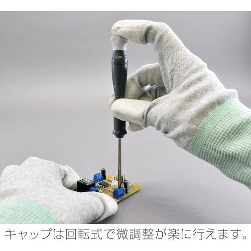 ■HOZAN マイクロスコープ 作動距離105 27~200×〔品番:LKIT500〕【8230993:0】[店頭受取不可]_1