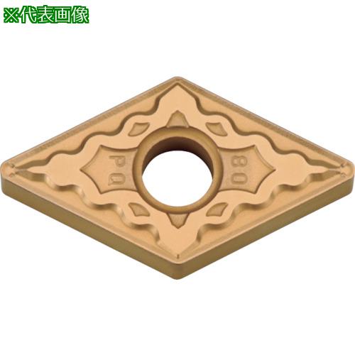 ■京セラ 旋削加工用チップ PVDサーメット PV710《10個入》〔品番:DNMG150404PQ〕【8230143×10:0】[店頭受取不可]
