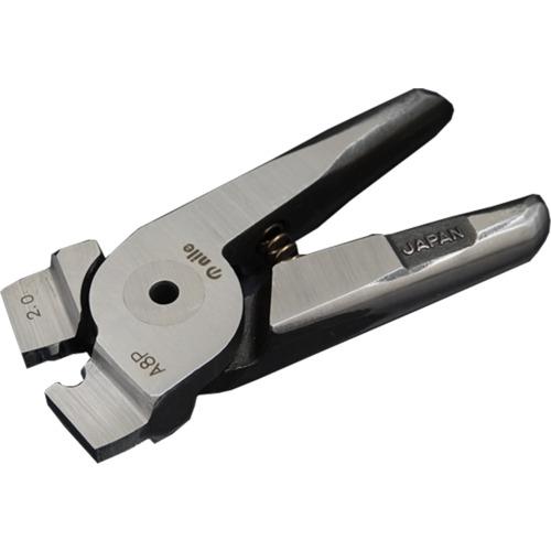 ■ナイル エアーニッパ替刃接続端子用圧着刃2.0sq〔品番:AR8P2.0〕【8248276:0】[店頭受取不可]