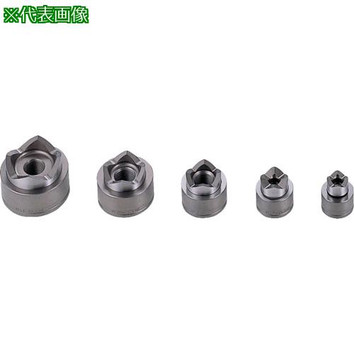 ■亀倉 HP-3用替刃穴サイズ76mm〔品番:70212〕【8248322:0】[店頭受取不可]