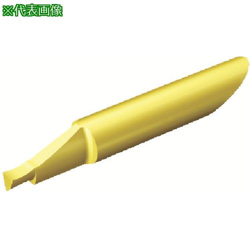 ■SANDVIK コロターンXS 端面溝入れ加工用超硬ソリッド工具(325) 1025〔品番:CXS08F3008015AR〕【8251277:0】[店頭受取不可]