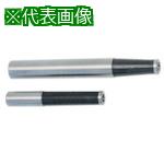 ■タンガロイ タングフレックス モジュラシャンク SM〔品番:SM10L80C20〕【8255252:0】[店頭受取不可]