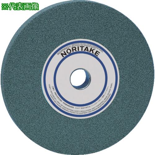 ■ノリタケ 汎用研削砥石 GC60H緑 305X38X76.2《3個入》〔品番:1000E11030〕【8256102×3:0】[店頭受取不可]