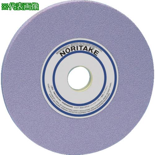 ■ノリ竹 汎用摩滅剃刀砥 PA46Jさくら色 305X32X76.2《3個入》〔品番:1000E30330〕【8256349×3:0】[店先受け取り証書不可]
