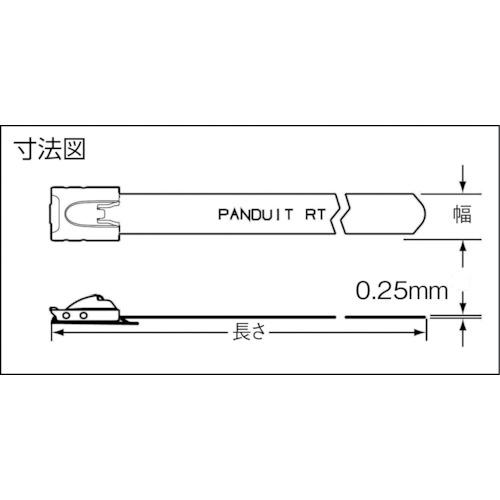 ■PANDUIT テンション保持型ステンレススチールバンド用結束工具〔品番:MTRTH〕【8257451:0】[店頭受取不可]_1
