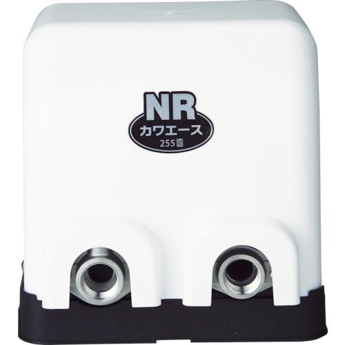 ■川本 カワエース〔品番:NR255S〕【8265385:0】[店頭受取不可]