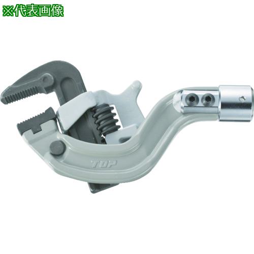 ■TOP TPW形トルクヘッド 呼び寸法8A~32A コネクタ部内径Φ18〔品番:TPW083218TH170〕【8265676:0】[店頭受取不可]