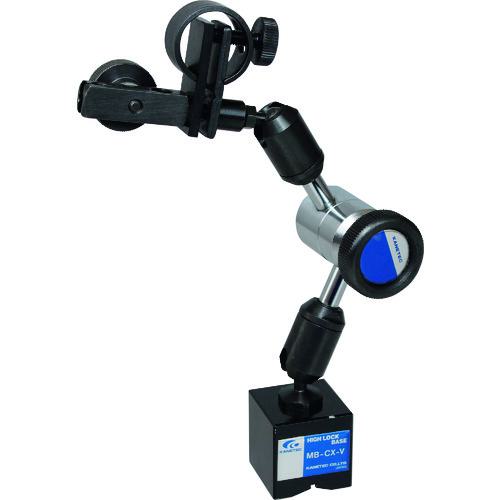 ■KANETEC マグネットスタンド(アームタイプ) ハイロックミニベース 微動調整装置付 吸着力160N〔品番:MBCXV〕【8281288:0】[店頭受取不可]