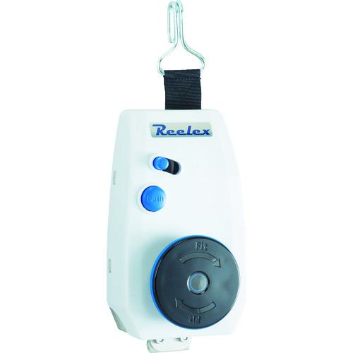 ■Reelex 台車用荷締リール LocFIT (ロック フィット)〔品番:LF3037〕【8285076:0】[店頭受取不可]