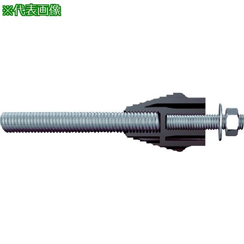 ■フィッシャー 外断熱用アンカー thermax 8/80 M6(20本入)〔品番:045686〕【8285513:0】[店頭受取不可]