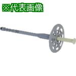 ■フィッシャー 外断熱用アンカー termoz PN8/130(100本入)〔品番:506326〕【8285580:0】[店頭受取不可] 6,422円