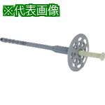 □フィッシャー 外断熱用アンカー termoz CN8/270(100本入)〔品番