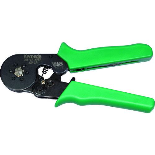 ■カメダ COSスリーブ(フェルール) 圧縮工具 ACP-SF1〔品番:ACPSF1〕【8287652:0】[店頭受取不可]