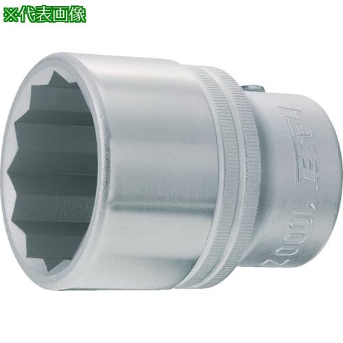 ■HAZET ソケット(12角タイプ・差込角19mm)〔品番:1000Z55〕【8288361:0】[店頭受取不可]