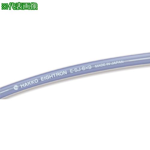 ■ハッコウ スーパー柔軟フッ素チューブ・クリアブルー 6×9 20M〔品番:ESJ6X9CBU20〕【8290302:0】[店頭受取不可]