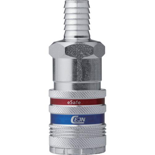 ■CEJN シリーズ550 eSafe カップリング ホース接続1/2〔品番:105502005〕【8292315:0】[店頭受取不可] 6,273円