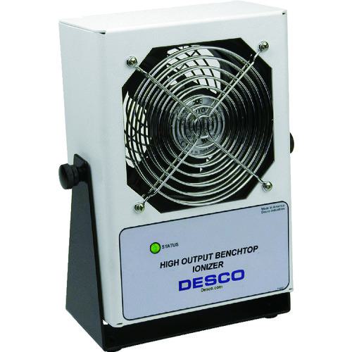 ■DESCO ハイアウトプット作業台用イオナイザー 110V 50/60HZ〔品番:60505〕【8292384:0】[店頭受取不可]