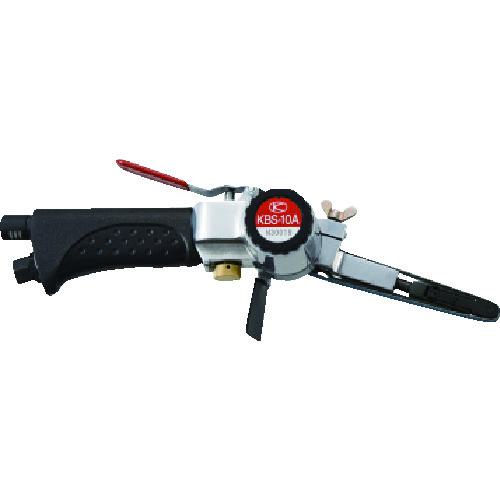 ■空研 エアベルトサンダーセット 10mm KBSー10Aセット〔品番:KBS10A〕【8292397:0】[店頭受取不可]