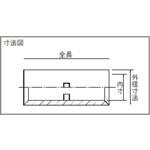 ■ニチフ 耐熱衣手 B形 (100個入)〔品番:NB2〕【8314484:0】[店先受け取り証書不可]