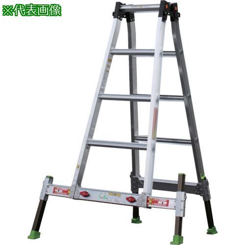 ■NAKAO アウトリガー内蔵4脚伸縮式 兼用脚立 ダン吉 D-120 H=1200〔品番:D120〕【8315218:0】[直送DS][店頭受取不可]