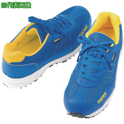 ■アイトス ディアプレックス防水セーフティシューズ ブルー 26.0cm〔品番:AZ5638100626.0〕【8337937:0】[店頭受取不可]