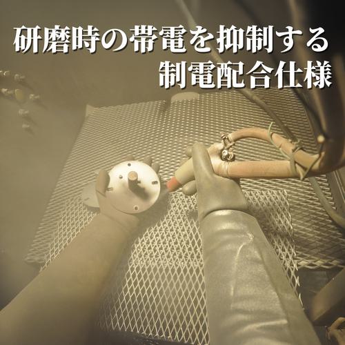 ■トワロン 天然ゴム手袋 ブラスト用手袋フランジ無〔品番:829〕【8353926:0】[店頭受取不可]_2