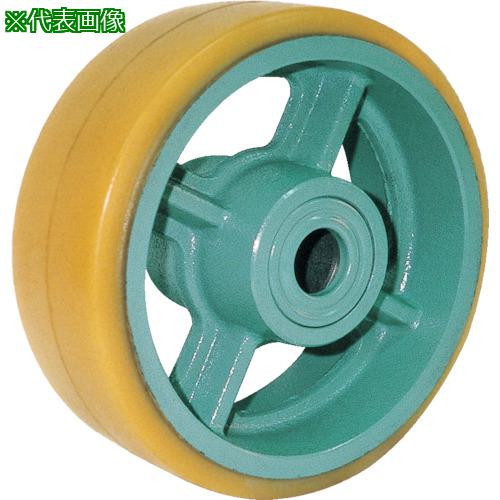 ■ヨドノ 鋳物重荷重用ウレタン車輪ベアリング入 UHB200X75〔品番:UHB200X75〕【8353202:0】[店頭受取不可]