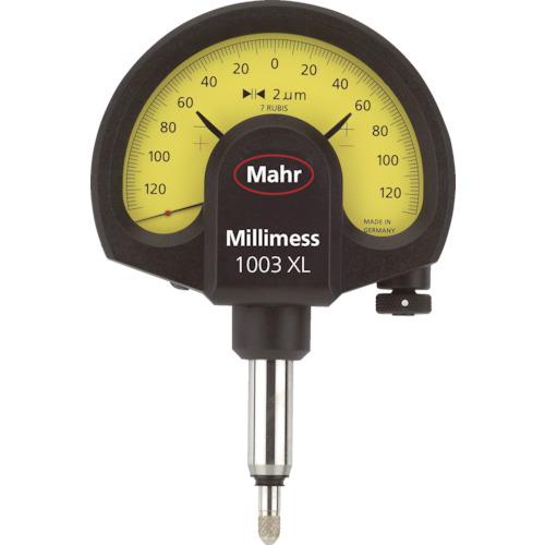 ■マール ミリメス1003XL(4334001)〔品番:1003XL〕【8353697:0】[店頭受取不可] 26,632円