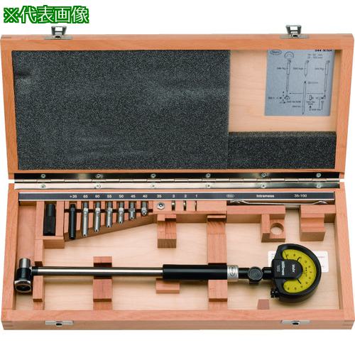 ■マール セルフセンタリングダイアルボアーゲージ844N(4474000)〔品番:844N1850〕【8354161:0】[店頭受取不可]