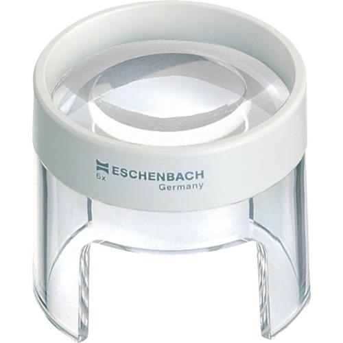 ■エッシェンバッハ ワイドスタンドルーペ 6倍〔品番:2626〕【8354177:0】[店頭受取不可]