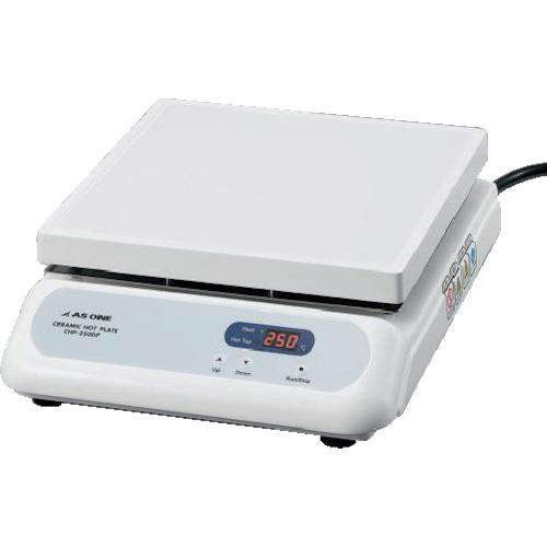 ■AS ホットプレート CHP-250DF〔品番:1938742〕【8354610:0】[店頭受取不可]