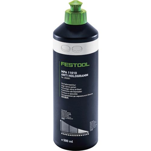 ■FESTOOL コンパウンド MPA11010 500ml(202051)〔品番:00524226〕【8354903:0】[店頭受取不可]
