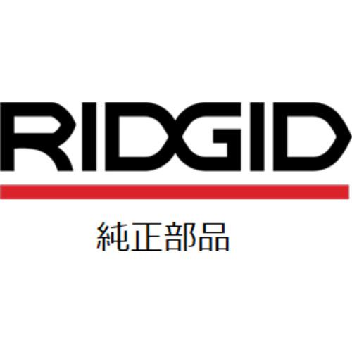 ■RIDGID アウトプット ギヤー F/HC-300〔品番:77102〕【8356112:0】[店頭受取不可]_1