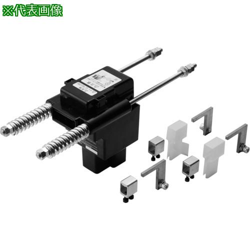 ■Panasonic 【売切廃番】横行用端末引締碍子〔品番:DH57043〕【8356376:0】[店頭受取不可]