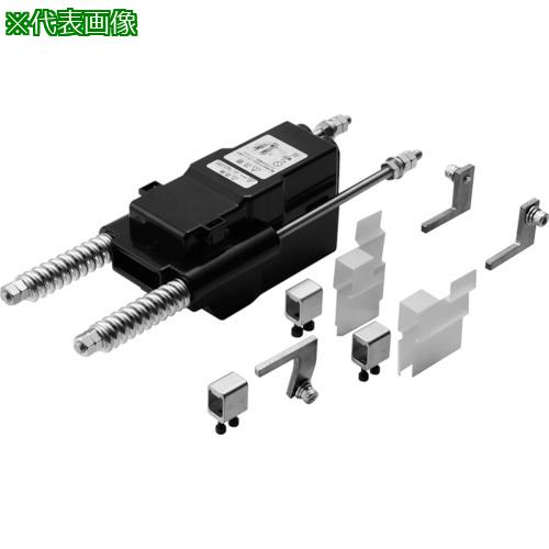 ■Panasonic 【売切廃番】横行用端末引締碍子〔品番:DH57045〕【8356379:0】[店頭受取不可]