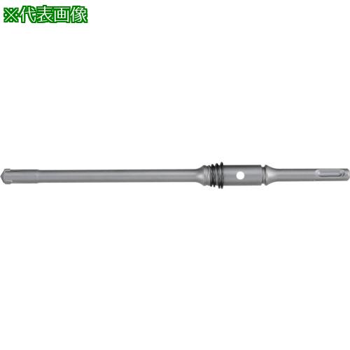 ■UNIKA 吸塵ドリルQビット SDS 12.0×260mm〔品番:QSXA12.0X260〕【8359672:0】[店頭受取不可]
