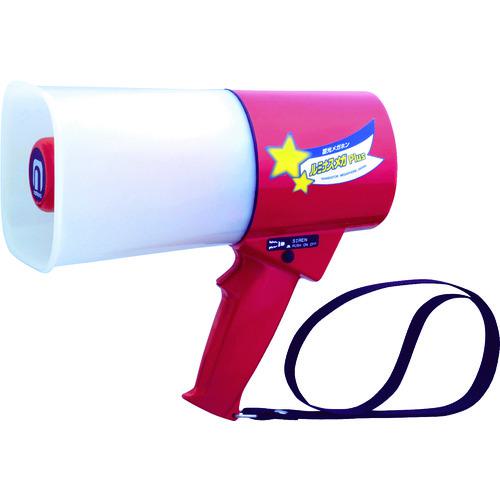 ■ノボル レイニーメガホン蓄光型ルミナス 4.5Wサイレン音付 耐水仕様〔品番:TS533L〕【8359889:0】[店頭受取不可]