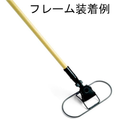 ■ラバーメイド ダストモップ用ハンドル〔品番:M116〕【8362681:0】[直送DS][店頭受取不可]_1