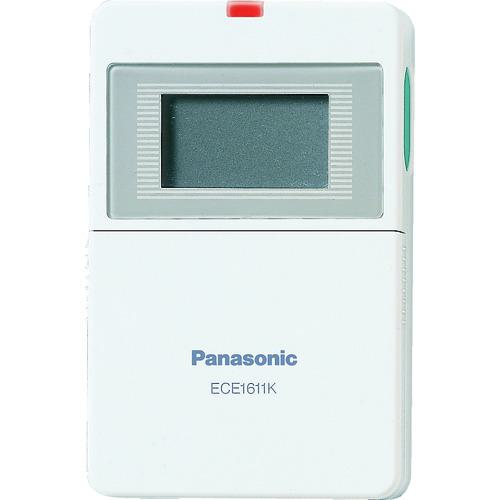 ■Panasonic ワイヤレスコール携帯受信器セット〔品番:ECE161KP〕【8362044:0】[店頭受取不可]